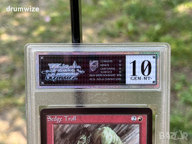 Magic The Gathering - Sedge Troll Card, снимка 3 - Колекции - 50942195