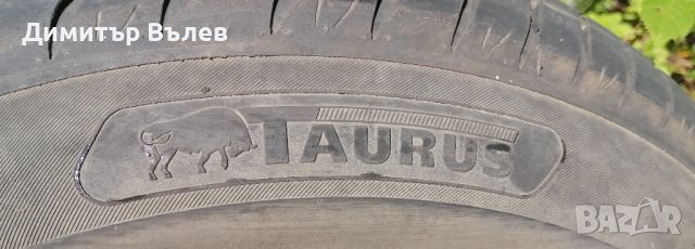 Единична гума 185 65 15 Taurus 1 брой. Единичка. Не е нова . Нов внос. Гаранция , снимка 5 - Гуми и джанти - 46432608