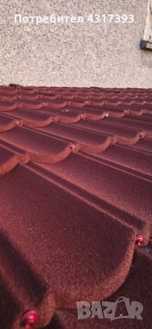 Метални керемиди с каменна посипка , снимка 10 - Строителни материали - 50866258