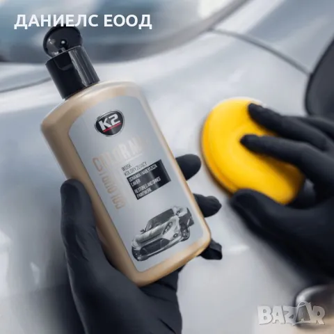 Вакса за оцветяване на автомобили Color Max K2, 250мл -Светло Сив, снимка 3 - Аксесоари и консумативи - 46887921