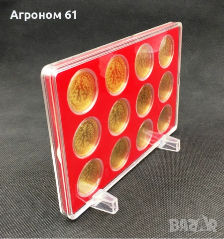 Монети китайски зодиак позлатени 12 броя