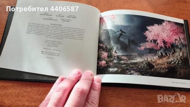 Четири игри за PlayStation 4 за продажба, снимка 2 - Игри за PlayStation - 53083954