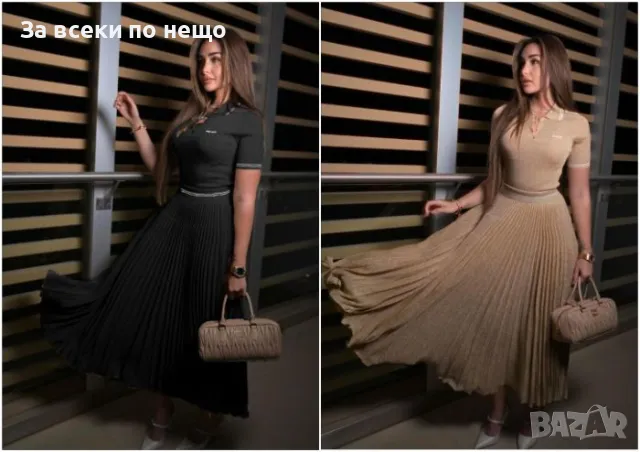 Дамски Комплект От Две Части - 2 Налични Цвята Код A495, снимка 2 - Комплекти - 50104121