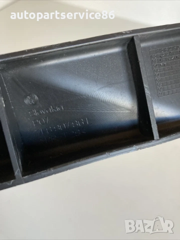 Конзола за броня задна лява за Volkswagen Touareg (2005) 7L6807861, снимка 2 - Части - 54166388