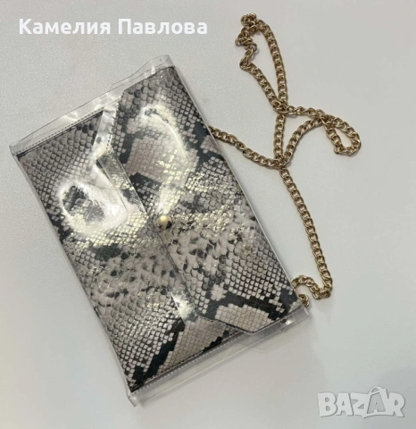 Чанта тип плик на Primark