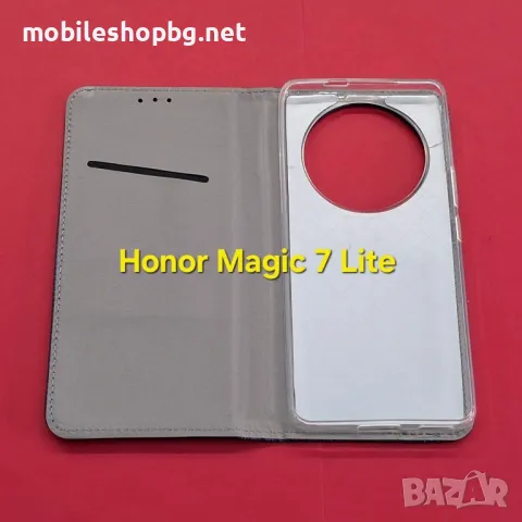 Honor Magic 7 Lite калъф страничен отваряем син, снимка 2 - Калъфи, кейсове - 49136185