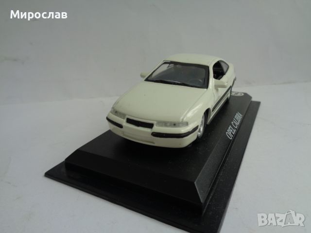 1:43 OPEL CALIBRA  КОЛИЧКА ИГРАЧКА МОДЕЛ, снимка 2 - Колекции - 45447563