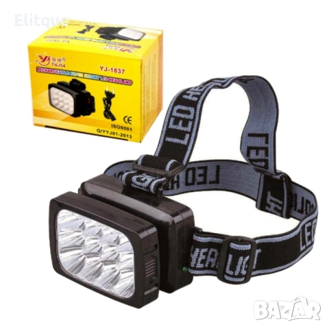 YAJIA Акумулаторна супер ярка 12 LED челна лампа YJ-1837 черна FL109-C, снимка 10 - Лед осветление - 52545688