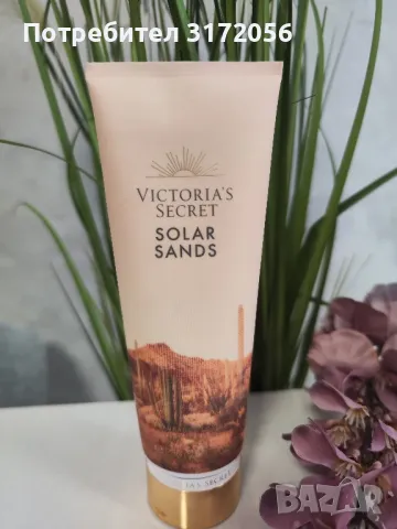 Лосион Victoria's secret Solar sands, снимка 1 - Козметика за тяло - 47139522