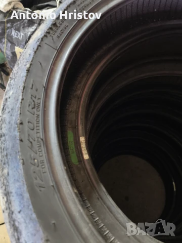 Предни сликове Dunlop и Pirelli , снимка 3 - Гуми и джанти - 50784697