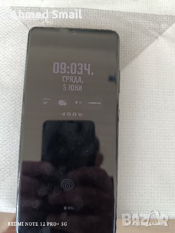 Samsung S21 Ultra 12 ram 128gb Phantom black, снимка 6 - Samsung - 46110296