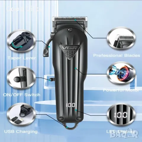 Професионална машинка за подстригване VGR V-282 – Прецизност и стил в едно, снимка 2 - Машинки за подстригване - 50384589