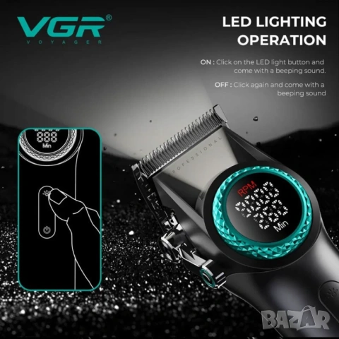 Нов професионален комплект за барбери VGR Stepless Pro 3в1 BLACK, снимка 3 - Машинки за подстригване - 53560010