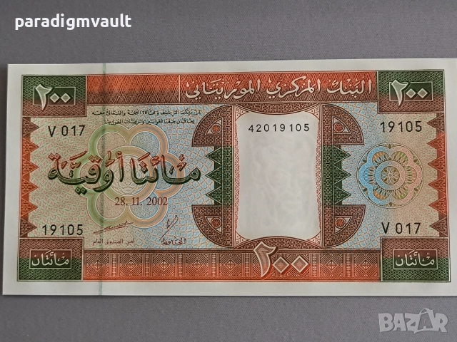 Банкнота - Мавритания - 200 угия UNC | 2002г.