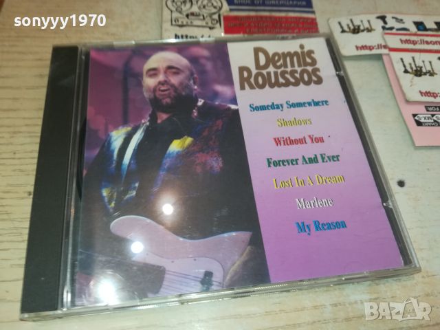 DEMIS ROUSSOS CD 0507241746, снимка 1 - CD дискове - 46484807