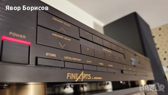 Grundig Fine Arts T-904, снимка 1 - Ресийвъри, усилватели, смесителни пултове - 47562874