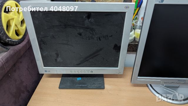 продавам монитор LG Samsung Dell Philips цена 25 лв/бр, снимка 1