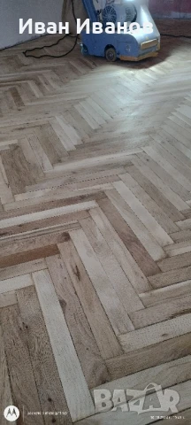 безпрахово циклене на паркет, снимка 14 - Ремонти на апартаменти - 50572037