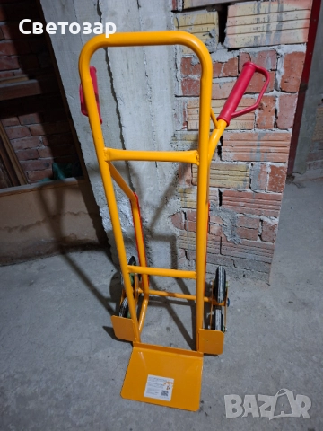 Ръчна транспортна количка за стълбище
