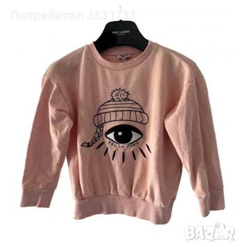 Kenzo розов суичер за момиче - размер 8 години