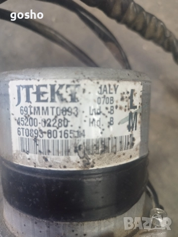 Toyota auris 2007 части 2.0 125 коня дизел, снимка 12 - Части - 51507821