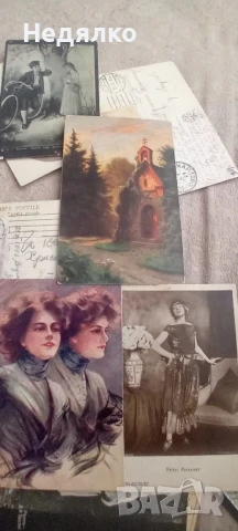 14 стари пощенски картички,1904-24г и албум, снимка 14 - Филателия - 51384105