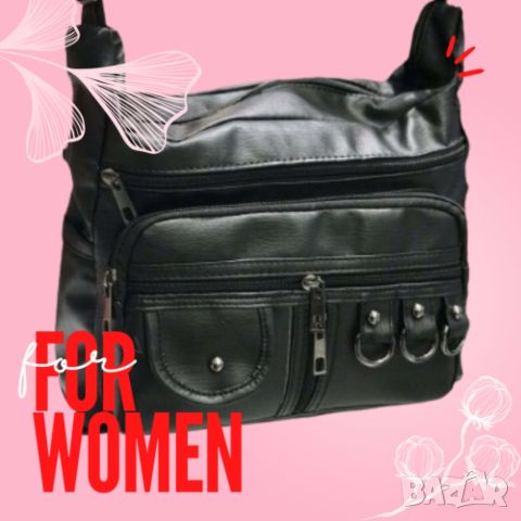Дамска чанта с дръжка в различни модели от текстил и к. 27х20 см, снимка 14 - Чанти - 46411381