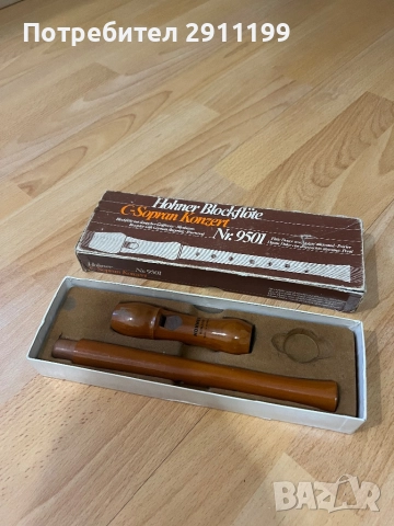 Флейта Hohner Konzert