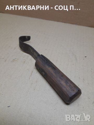 Стар Дърводелски Ръчен Инструмент За Дълбане., снимка 1 - Антикварни и старинни предмети - 46462963