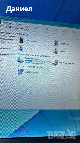 Лаптоп MSI GT725, снимка 11 - Лаптопи за дома - 54216116