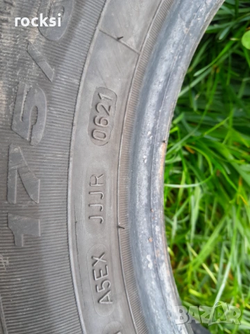 Фулда летни 4бр. 175/65/14 перфектни, снимка 4 - Гуми и джанти - 54163397