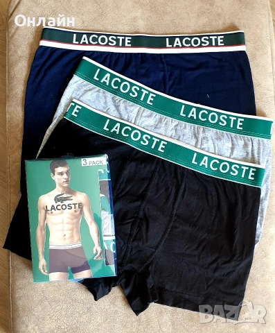 мъжки боксерки , снимка 3 - Бельо - 53176668