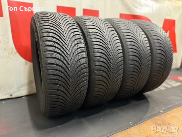 225 55 17, Зимни гуми, Michelin Alpin5, 4 броя, снимка 1 - Гуми и джанти - 47532639