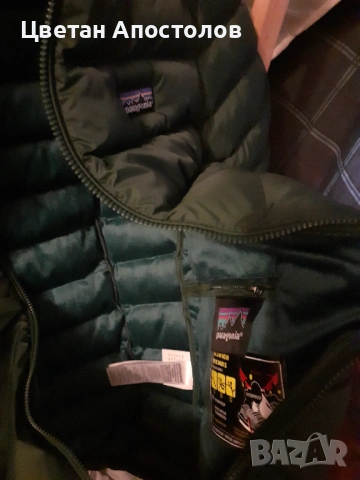 Реплика Патагония, снимка 4 - Якета - 53342200