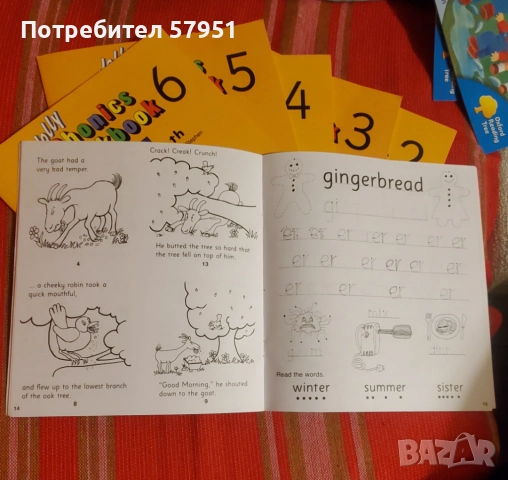 Jolly Phonics Workbook, снимка 5 - Детски книжки - 52031894