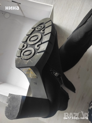 ботуши нови носени само един път