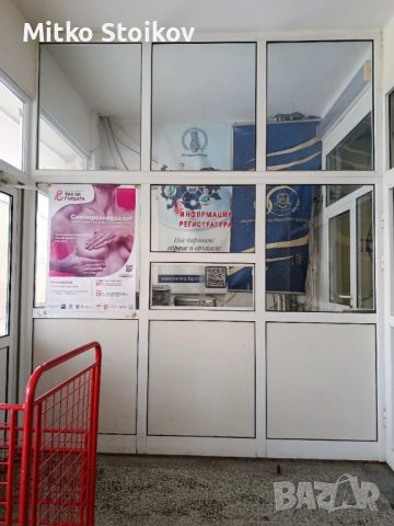 алуминиева дограма втора употреба, снимка 3 - Дограми - 53590141