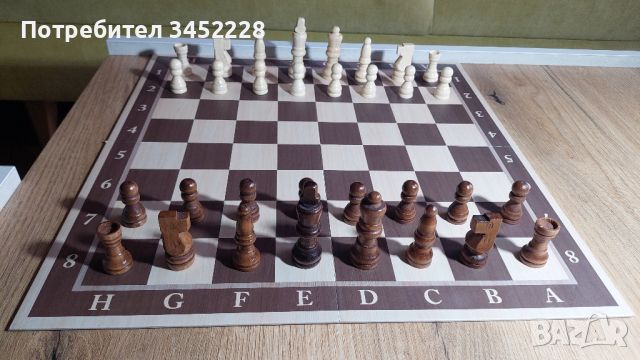 шах и табла фигури дървени
