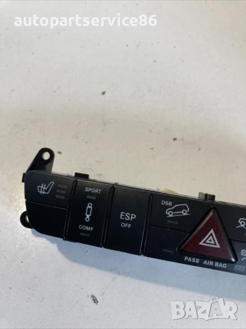 Бутон аварийни светлини 420 CDI V8 за Mercedes ML W164 (2007) A1648709510, снимка 3 - Части - 54148058