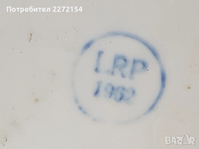 Стар порцеланов чайник , снимка 3 - Антикварни и старинни предмети - 51386421