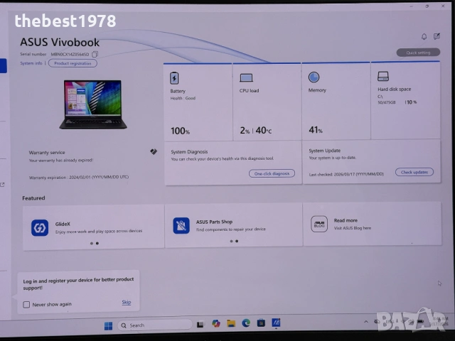 4k OLED Asus Pro 16`i7-11370H/RTX 3050/16GB RAM/512GB SSD/Бат 8ч/550 nits/Harman Kardon, снимка 7 - Лаптопи за игри - 53878196
