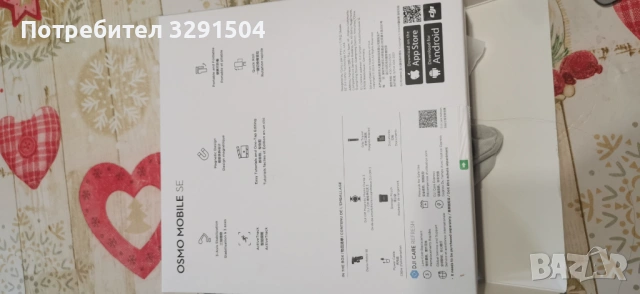Продавам DJI Osmo Mobile SE – стабилизатор за смартфон, снимка 2 - Селфи стикове, аксесоари - 53317000
