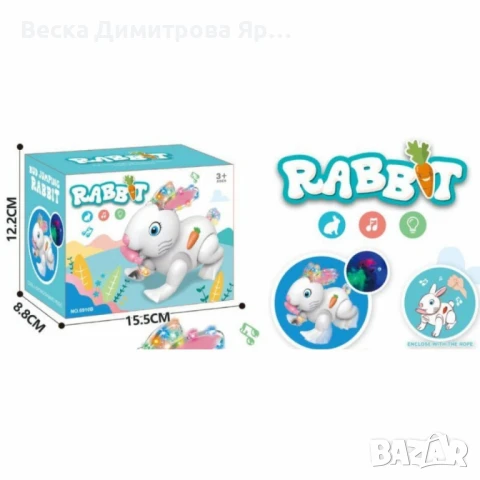 Светещо подскачащо зайче, снимка 4 - Други - 51172189