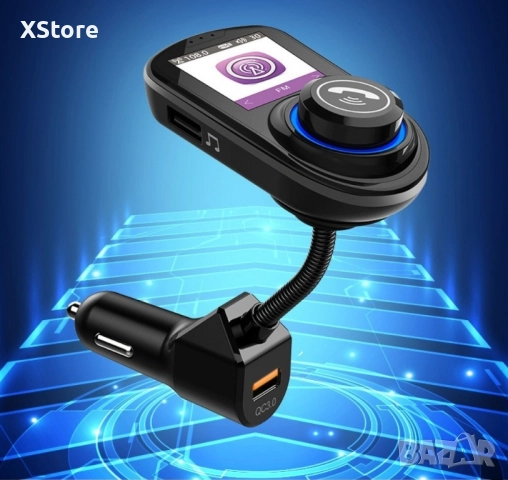 Многофункционален трансмитер за автомобил, модел G45, G45, снимка 6 - Аксесоари и консумативи - 52458684