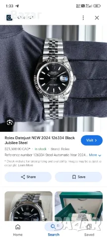 Rolex Datejust Jubelee Black Автоматичен Часовник Най-висок клас изработен по оригиналният модел, снимка 12 - Мъжки - 49237751