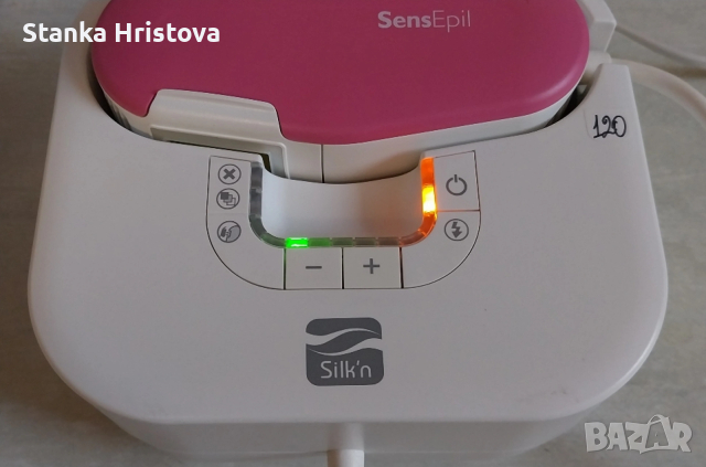 Фотоепилатор Silk'n Sens Epil., снимка 2 - Епилатори - 53130272