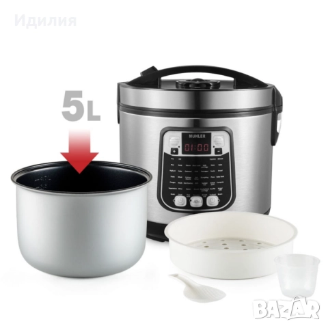 Електрически мултикукър MUHLER MLC-5045, 930W, 45 програми, снимка 4 - Мултикукъри - 51717778