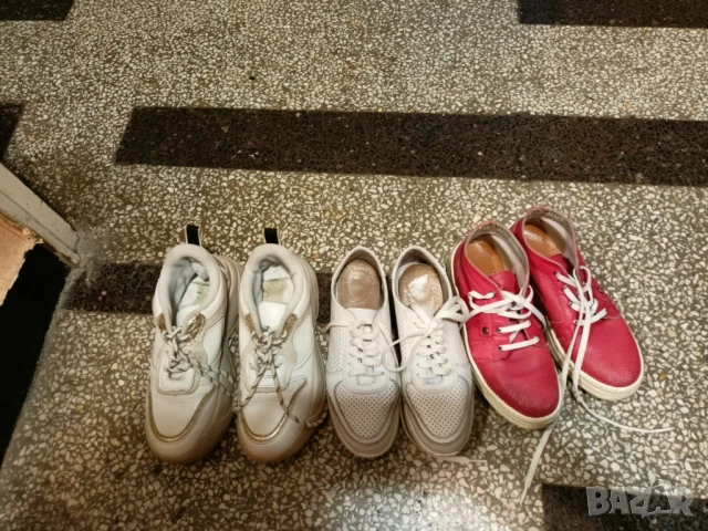 маратонки естествена кожа по 5 лв за Пловдив!