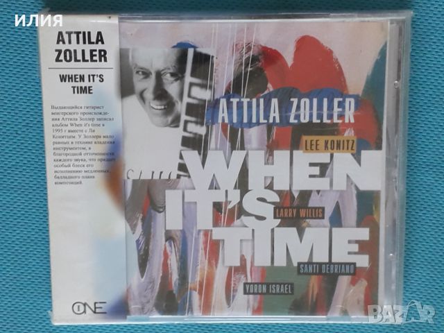 Attila Zoller,Lee Konitz,Larry Willis,Santi Debriano,Yoron Israel – 2005 - When It's Time, снимка 1 - CD дискове - 43709675