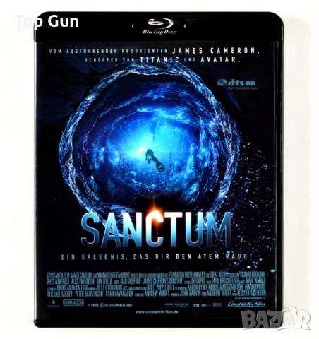 Блу Рей Sanctum Blu Ray Последно убежище